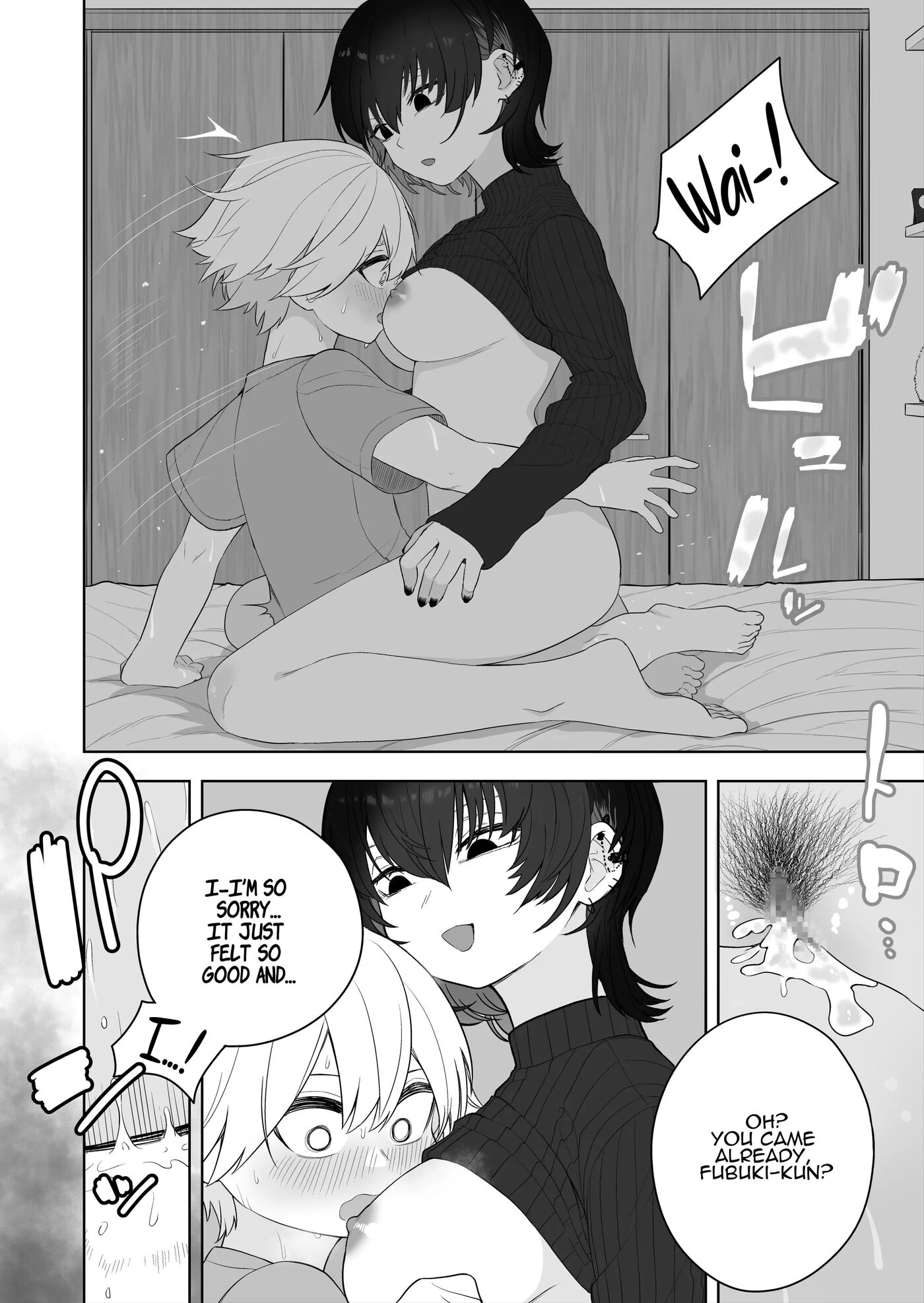 Languid Lady Tutor Chapter 1000 Page 29